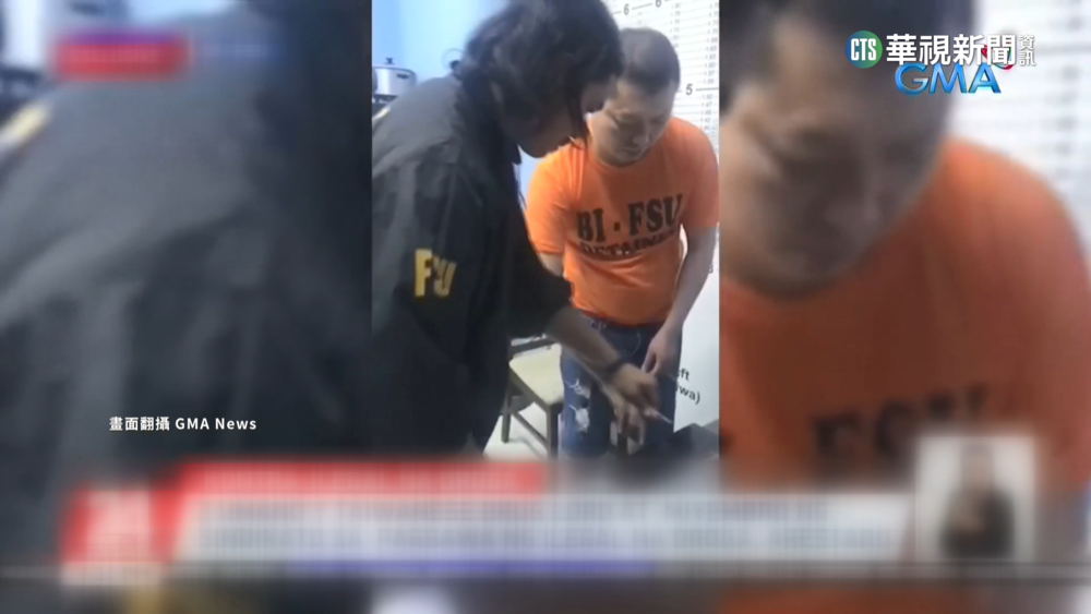 逃22年通緝犯陳建寧菲國落網　查獲89把長短槍