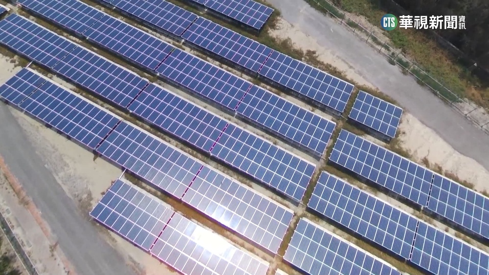 搶買魚塭地賺光電財？　李全教：一切合法購買