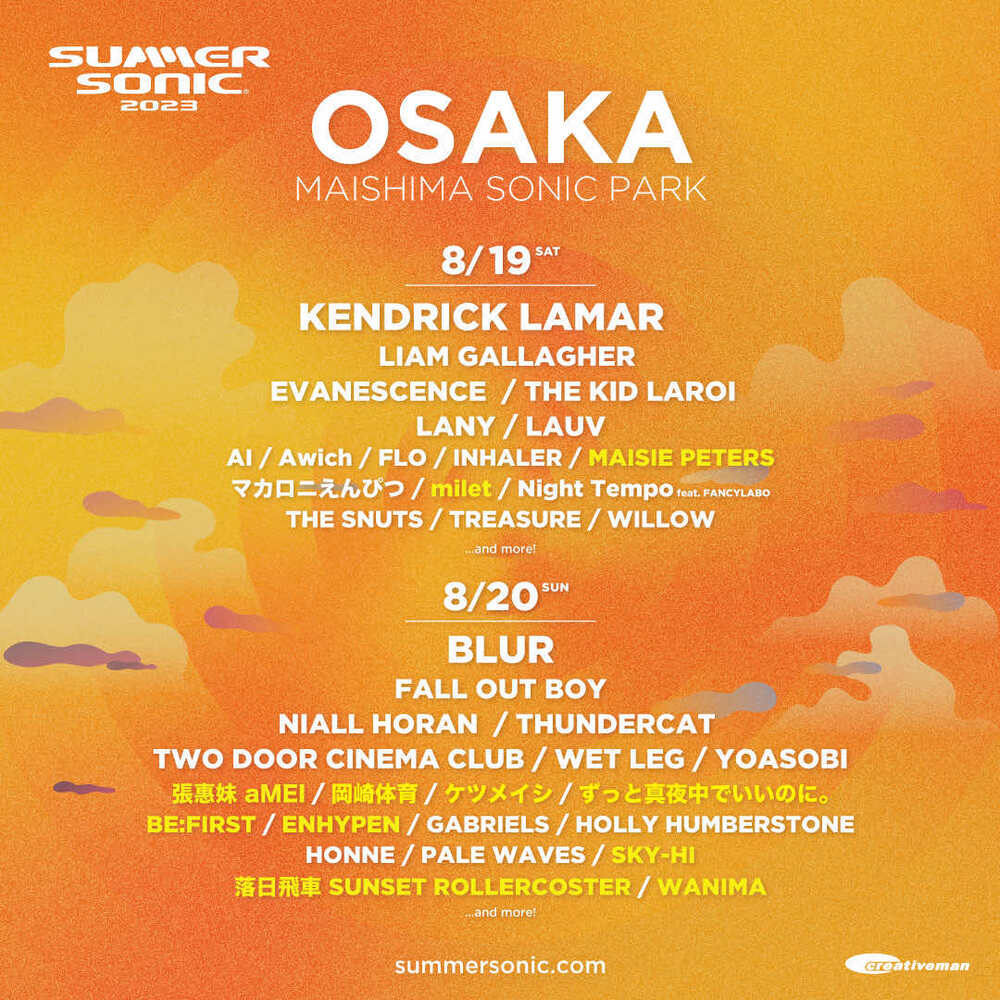 圖片翻攝自 Summer Sonic 臉書