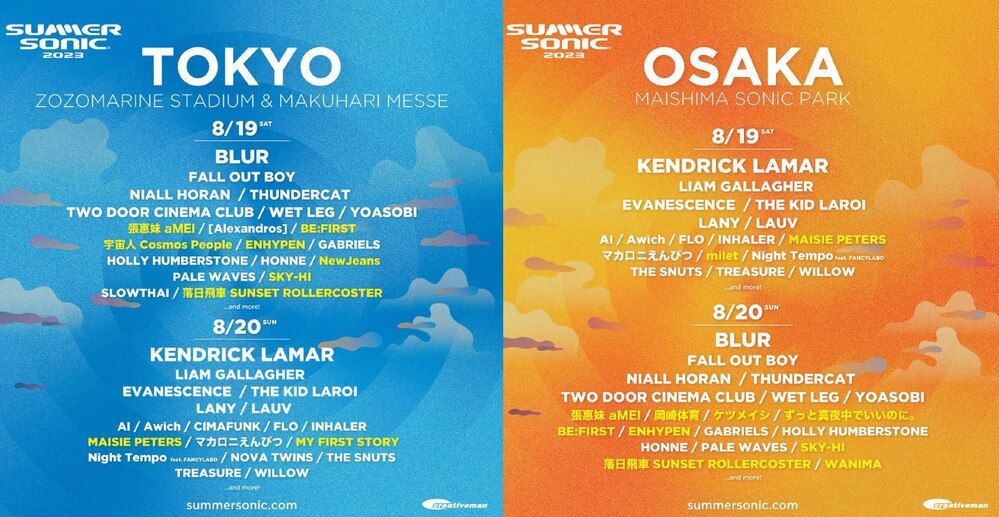 「Summer Sonic」第3波名單曝光！張惠妹前往日本嗨唱2日