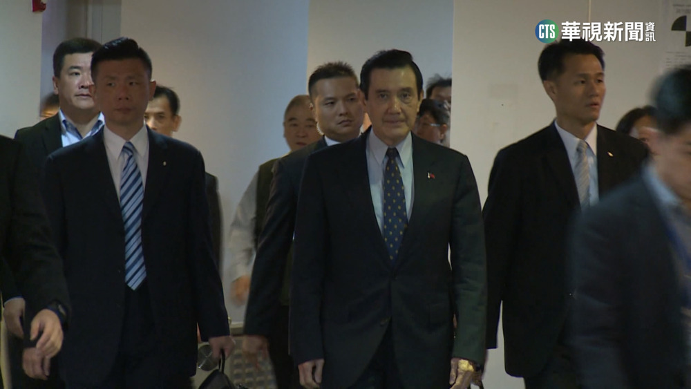 雙英出訪大拚場？　馬辦：行程早拍板.純屬巧合