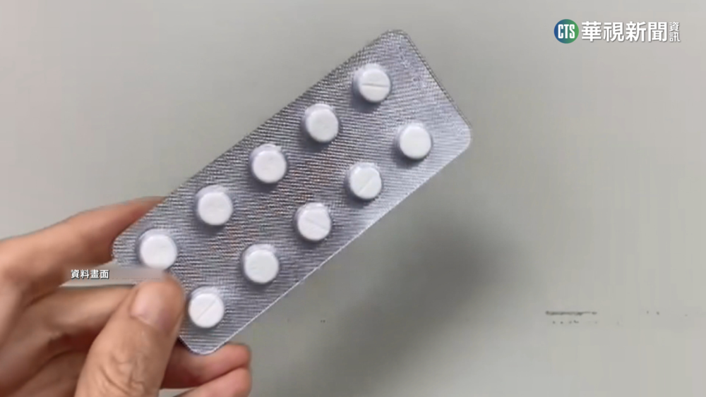 10大違規食藥名單出爐　食藥署：總計裁處1.2億元