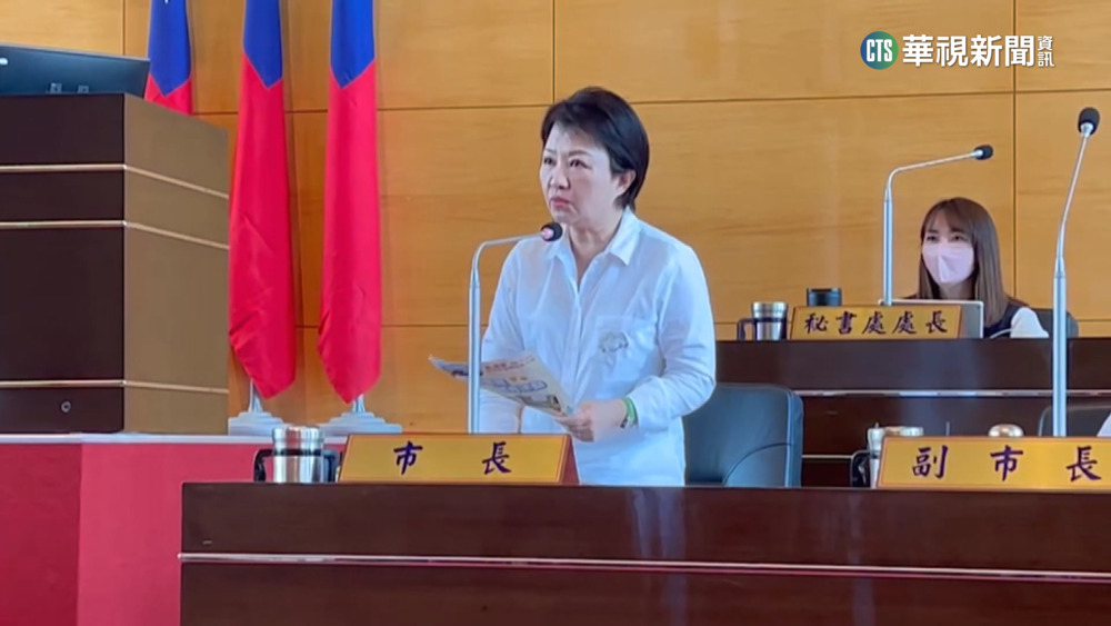 台中巨蛋追加35億預算　盧秀燕議會道歉求通過