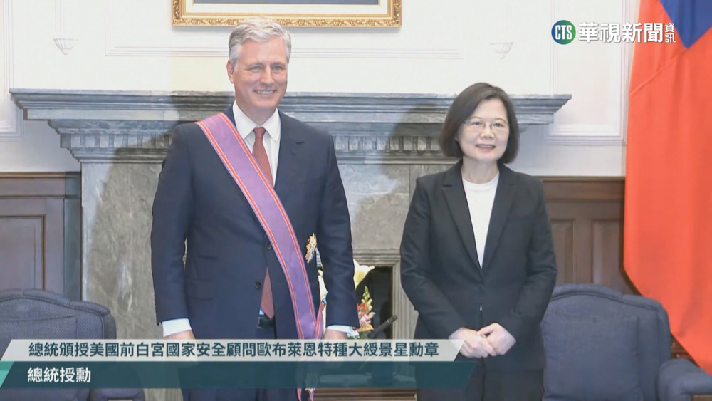 「共同打造和平台灣」　歐布萊恩訪台拜會朱立倫