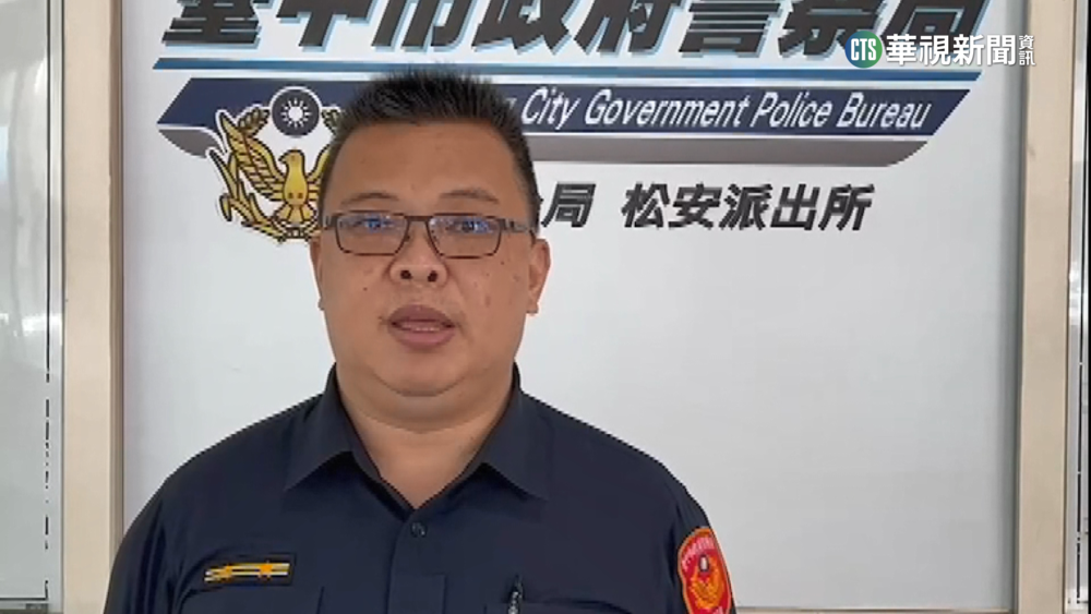 槍砲通緝犯被判4年拒檢　警遭撞倒手腳受傷