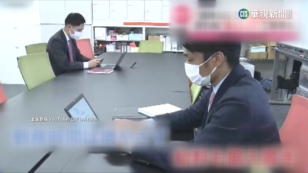 台人赴日工作因疫情銳減　高材生占比高
