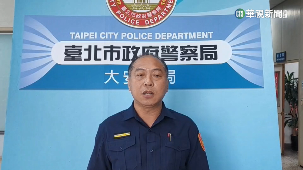 一群黑衣男夜闖餐酒館　疑經營糾紛砍傷股東