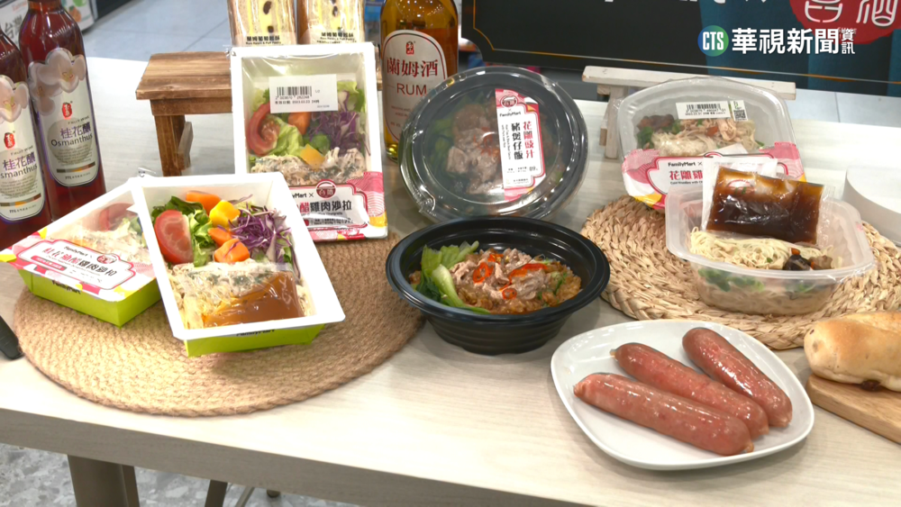 搶高溫商機　超商推花雕雞絲涼麵.聯名冰品