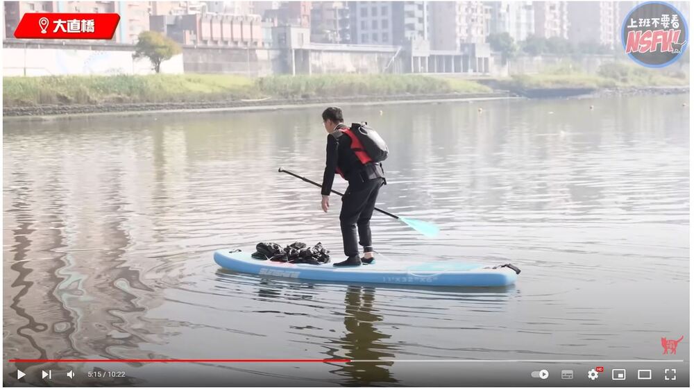 圖片翻攝自 上班不要看 NSFW 