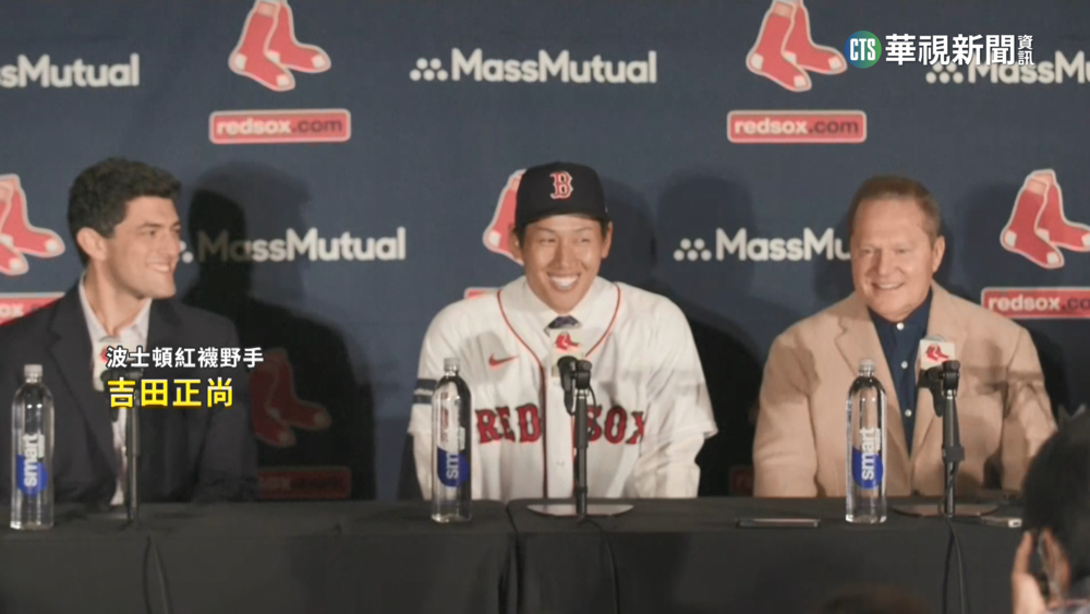 討論度不輸大谷! 吉田正尚奪冠跨欄跌倒好糗