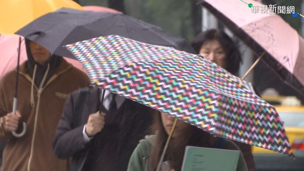 微弱鋒面通過 東北部、東部地區局部短暫陣雨 週末各地有雨溫度轉涼