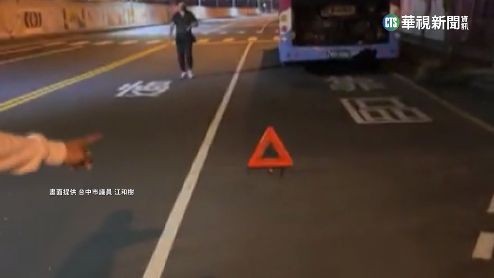 台中公車疑假裝故障違停　警一夜接獲5次檢舉