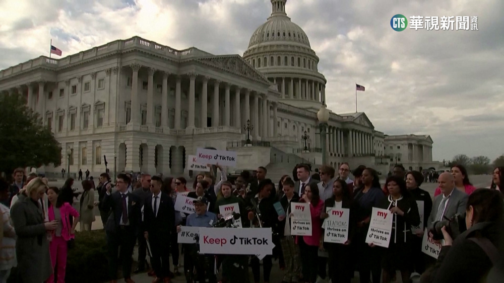 TikTok執行長赴美國會作證　議員輪番圍攻