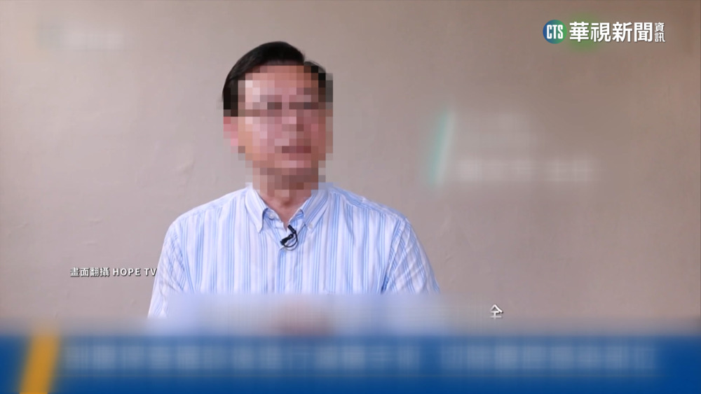 台大名醫疑下藥性侵 受害人控校方未通報市府