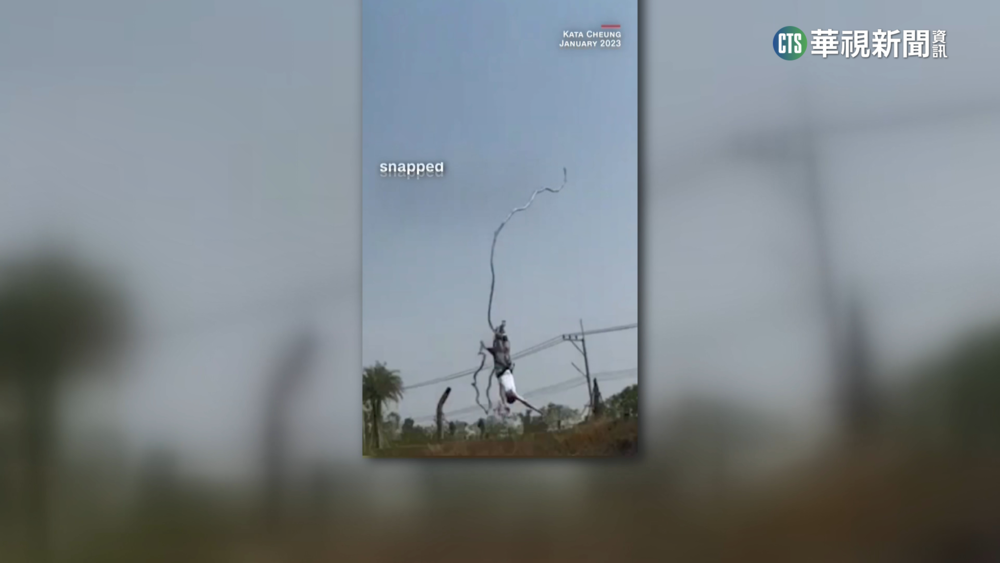 泰國高空彈跳繩索突斷　旅客墜水池險保命