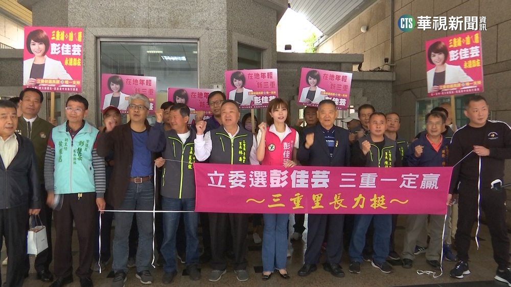 余天「不選」力挺李坤城接棒　新北市三重陷亂局