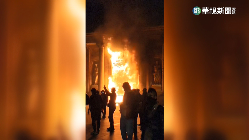 法國反年改第九度示威　波爾多市政廳遭縱火