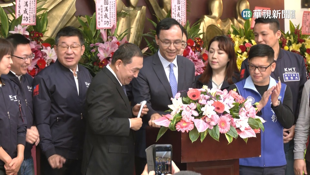 藍徵召制解套侯友宜「落跑市長」　郭台銘動作頻頻