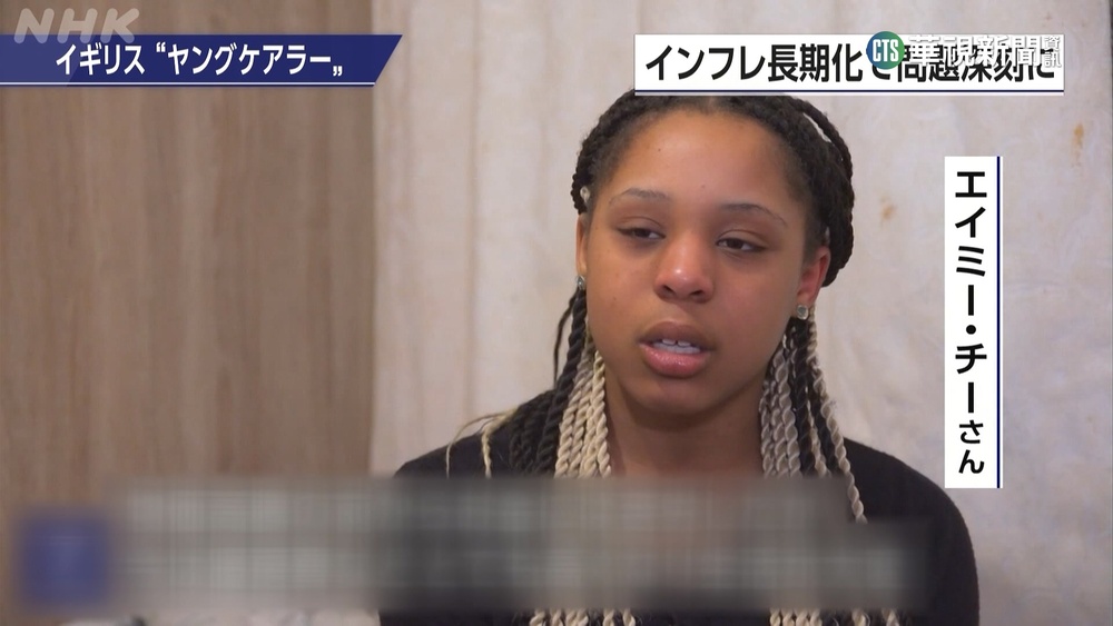 物價漲！英2月CPI飆至10.4%　貧窮家庭雪上加霜