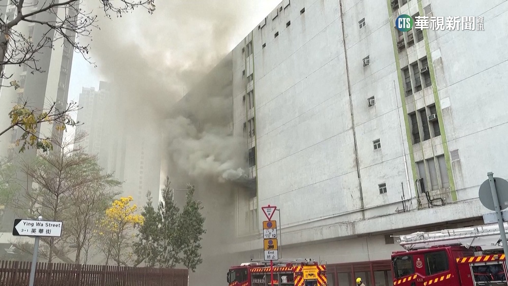 香港長沙灣倉庫起火傳刺鼻氣味　急撤近1600人