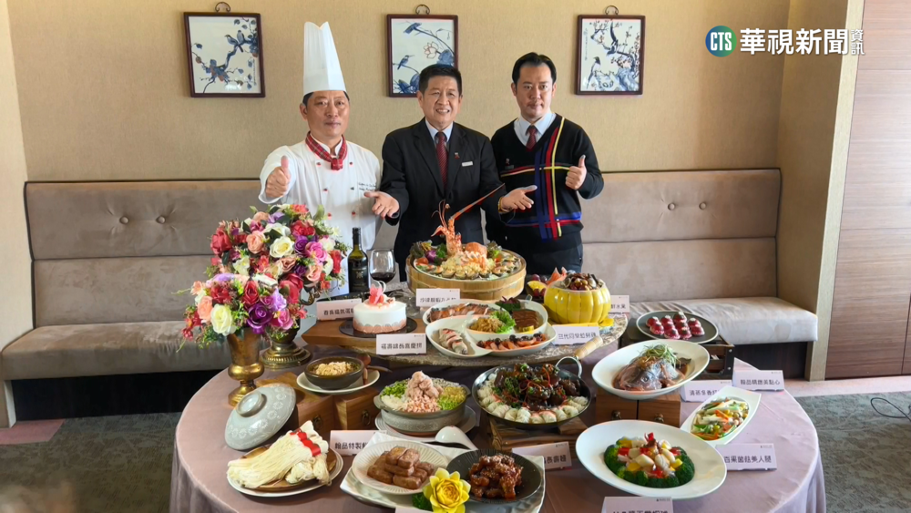 解封婚宴潮回歸「近4成」　飯店業祭優惠搶商機