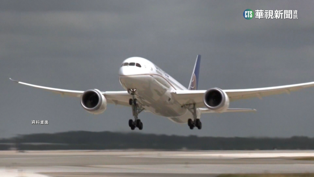 連假搶優惠！　4500元飛佐賀　「加1元多1張機票」