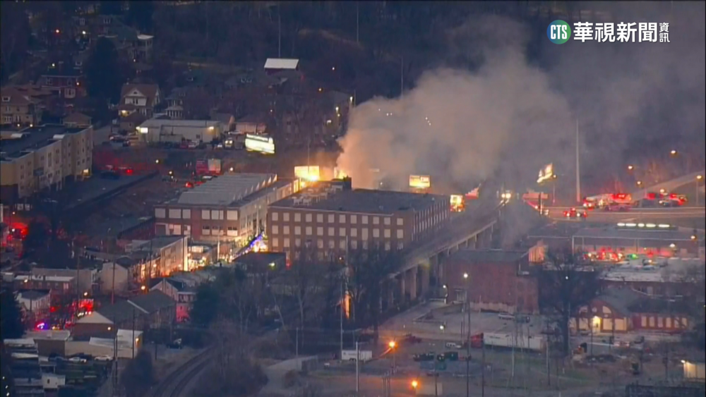 美賓州巧克力工廠爆炸　濃煙竄天釀2死9失蹤