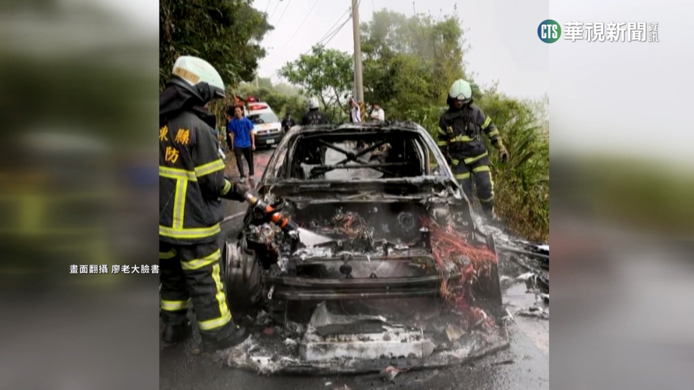拉力賽火燒車！　廖老大車隊跑山燒到剩骨架