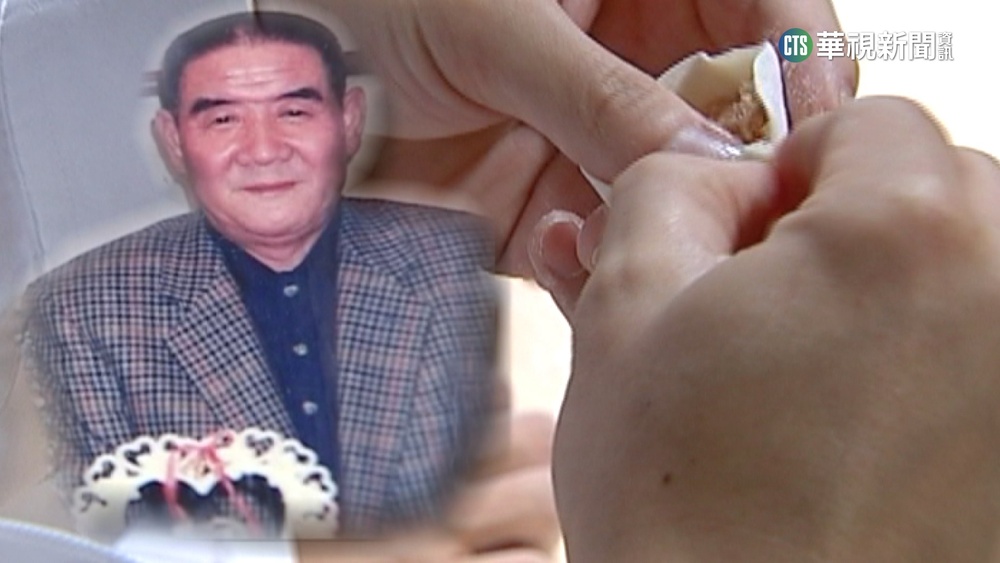 「鼎泰豐」創辦人離世　「賣油翁」楊秉彝傳奇一生