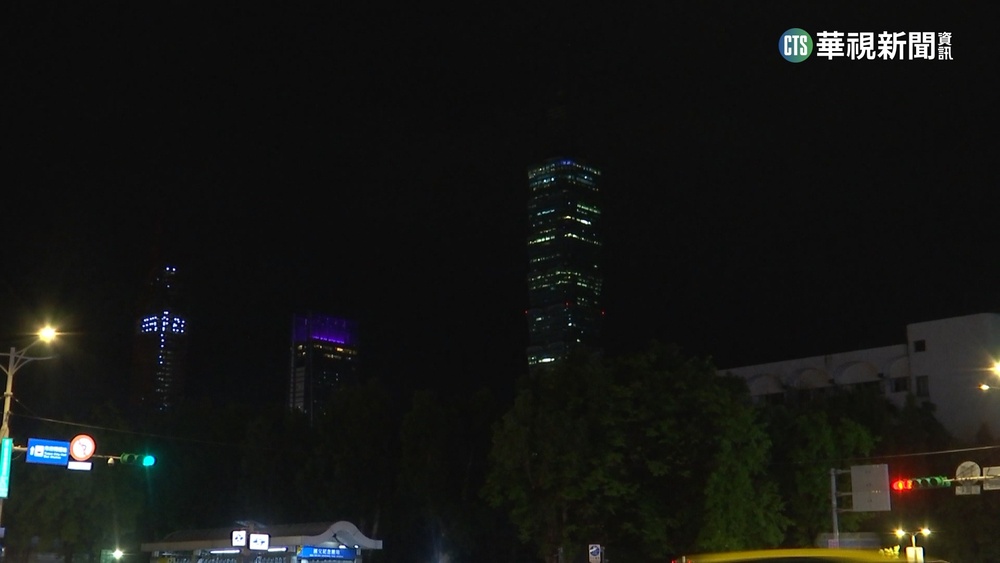 業者響應節能「關燈1小時」　台電：共節電15萬度