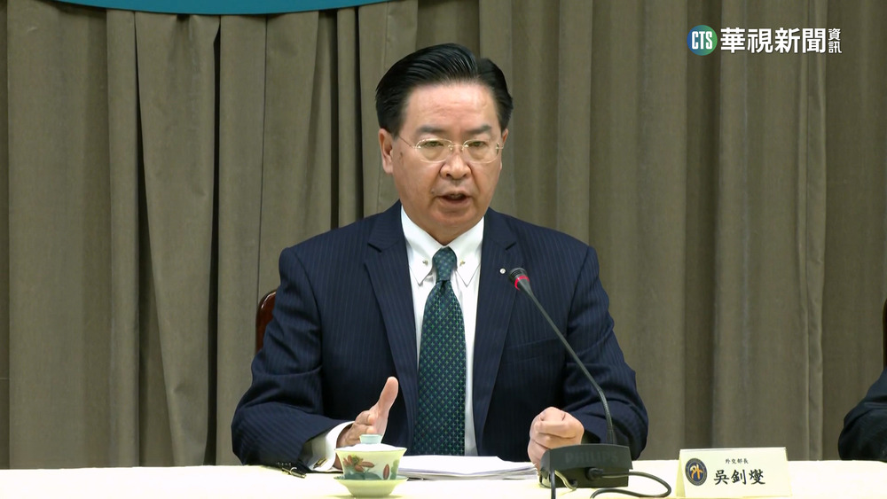 外交部宣布與宏都拉斯斷交　台宏82年邦誼斷