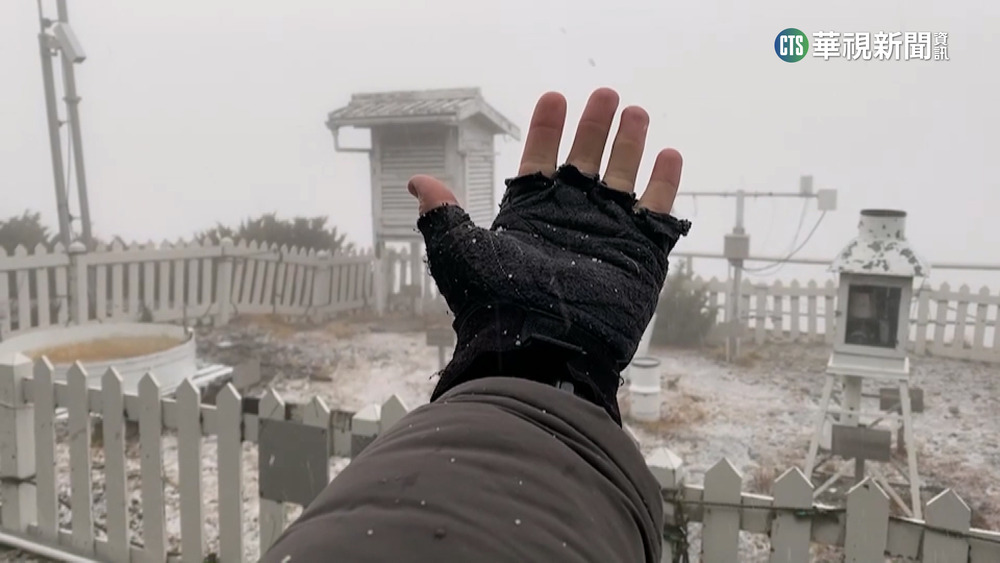 玉山3月雪！連下10分鐘　創70年最晚初雪紀錄