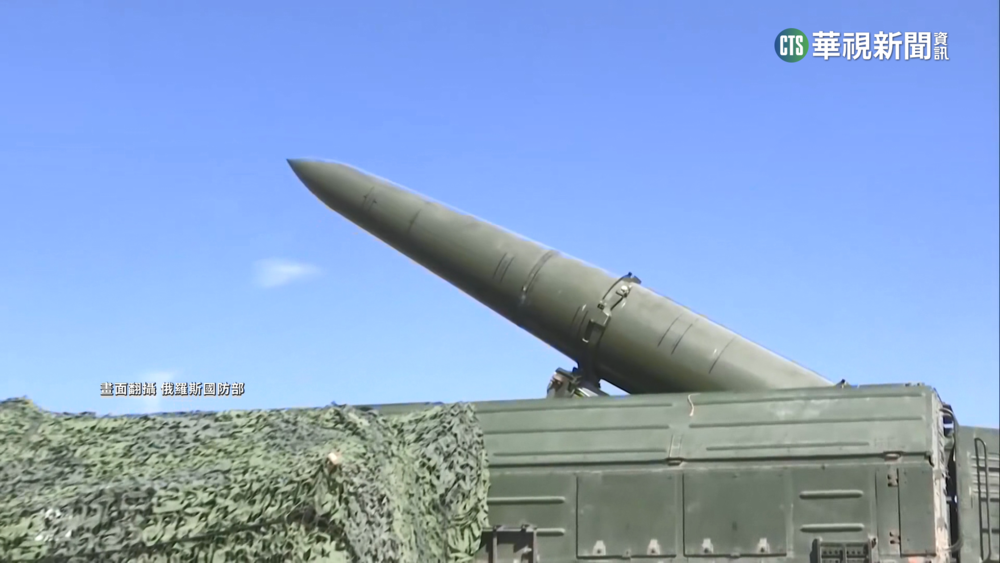 控英援烏貧化鈾彈　俄宣布將在白俄部署戰術核武