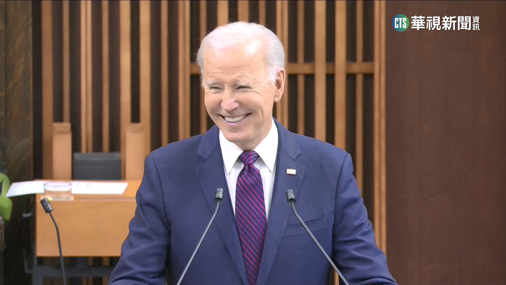 拜登演說口誤「誇錯國」　讚加拿大說成中國