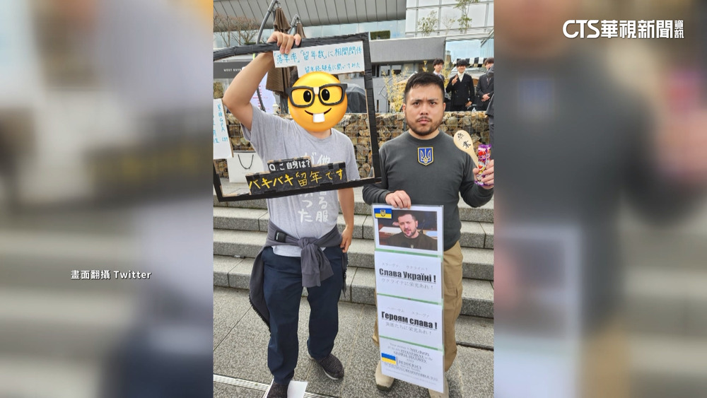 日男大生扮「澤倫斯基」出席畢典　畫面網路瘋傳