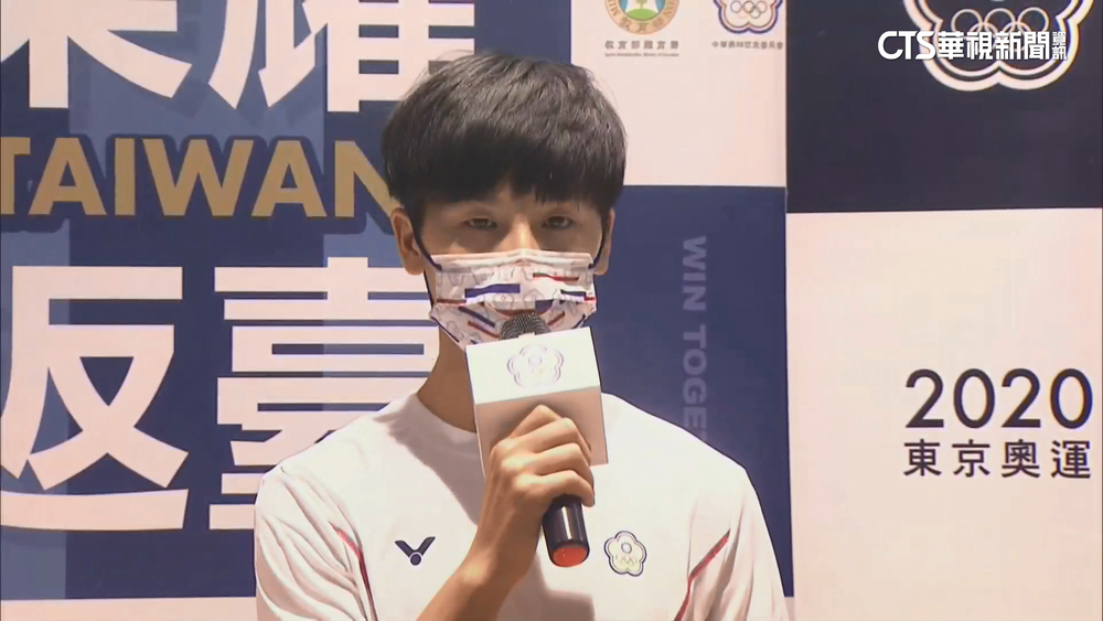 「性別生化檢測」異常　林郁婷世錦賽銅牌撤銷