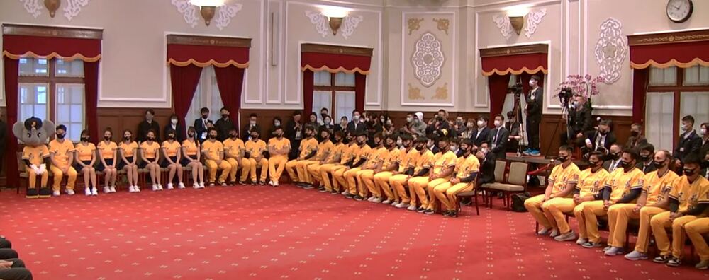 圖片翻攝自  presidentialoffice YT