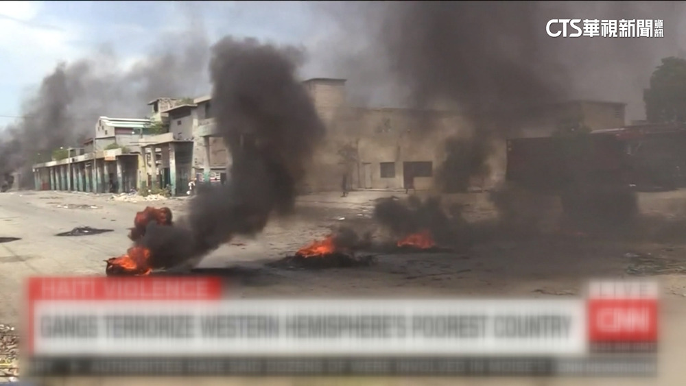 海地幫派橫行作亂！　數十萬居民被迫流離失所