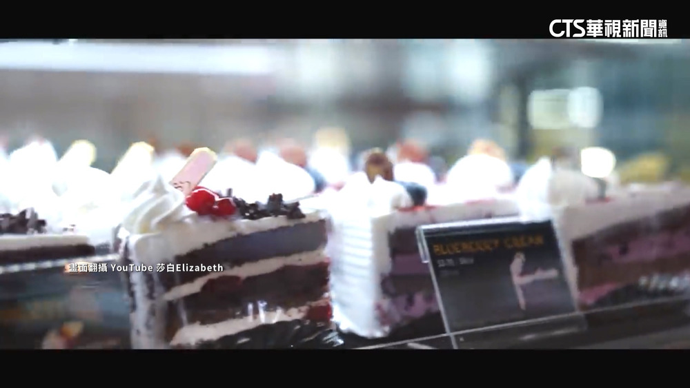 「85度C」母公司董娘賣股　美食-KY重挫收跌停