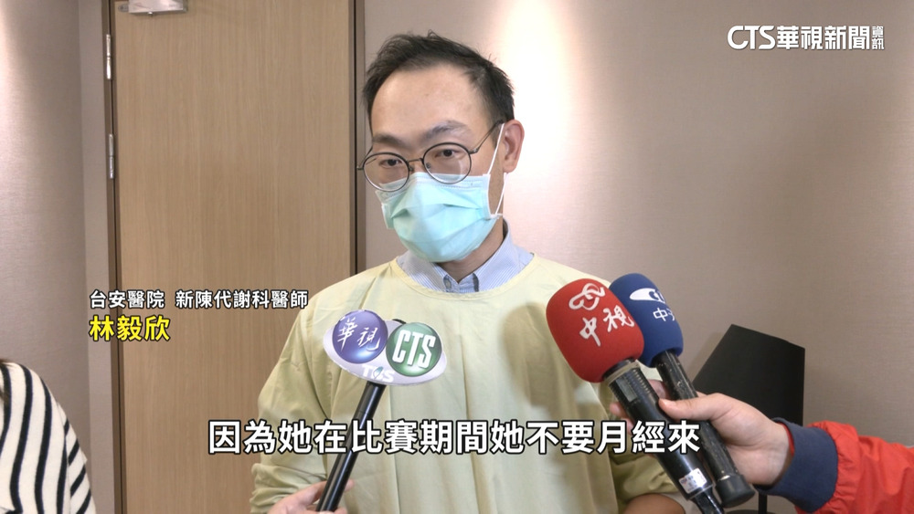 性別爭議非首例！　南非女選手「睪固酮」逾5倍