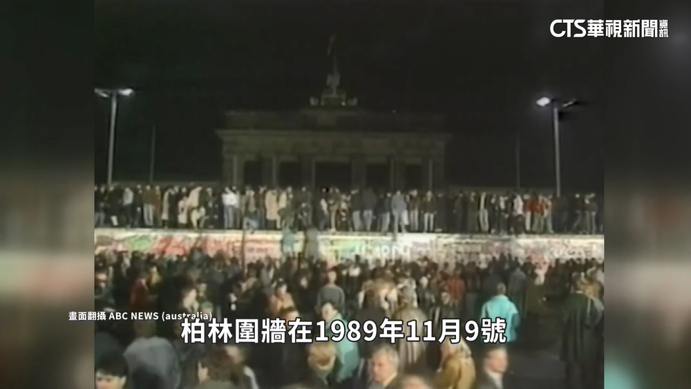 外交轉為「雙重承認」？　東西德、南北韓為國際前例