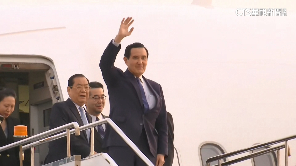 馬英九訪中接待規格降級？　丁薛祥未現身接機