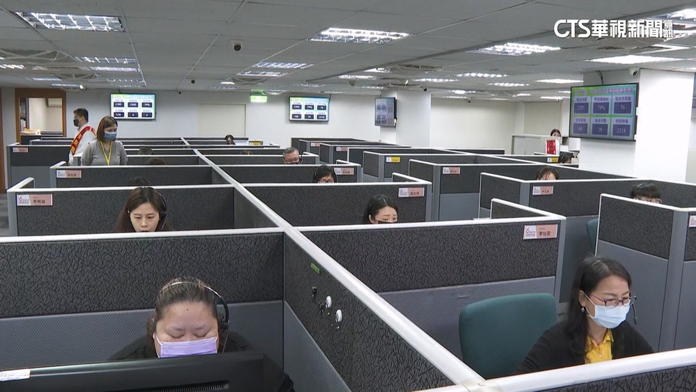 全民普發6千今開放查詢　確認成功最快4/6入帳