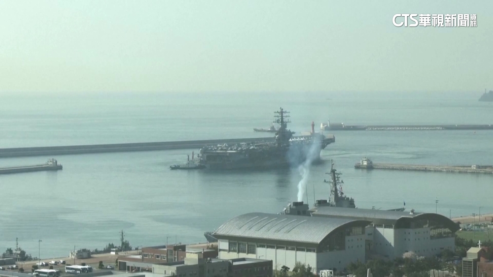 尼米茲號航艦停泊釜山港　因應北韓核導挑釁