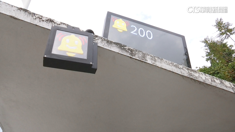 「笑臉鈴鐺」公車預約鈴　民眾不會用、司機「哭哭」？