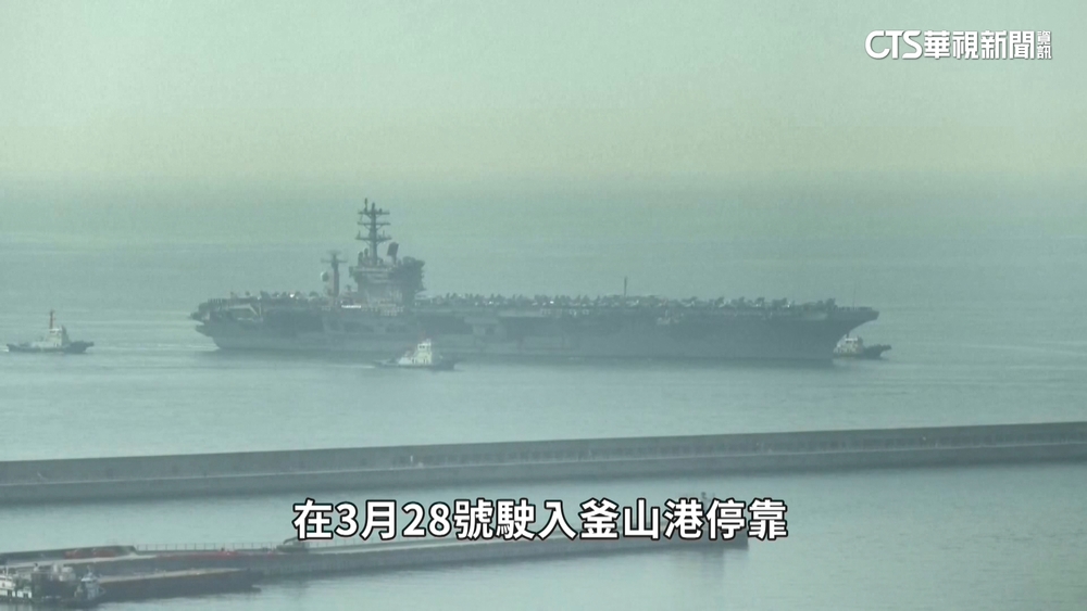 應對中國威脅！　印太地區加速大規模軍備競賽