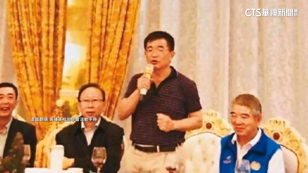 羅志明共諜案扯出48退將　落地招待達194人次