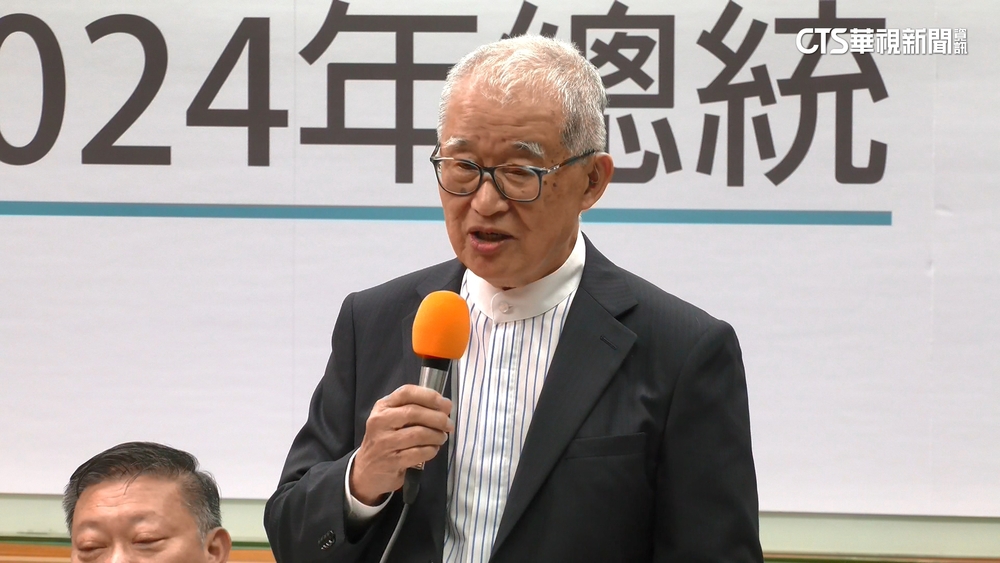 推和平統一！　前監院院長王建煊宣布參選總統