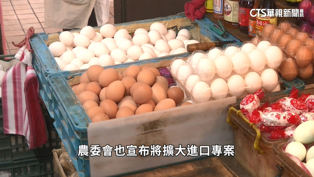 網路流傳「假蛋」進口解蛋荒　農委會：皆屬謠言