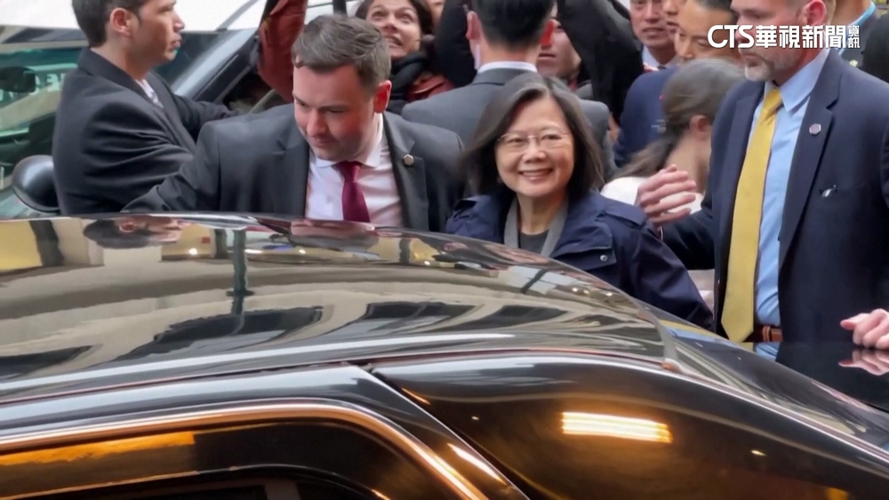 蔡總統過境美國紐約　白宮：中國無理由藉此生事